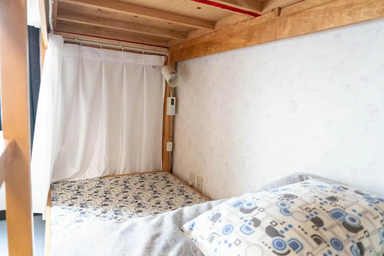 ווקאנאי Guest House Moshiripa יפן