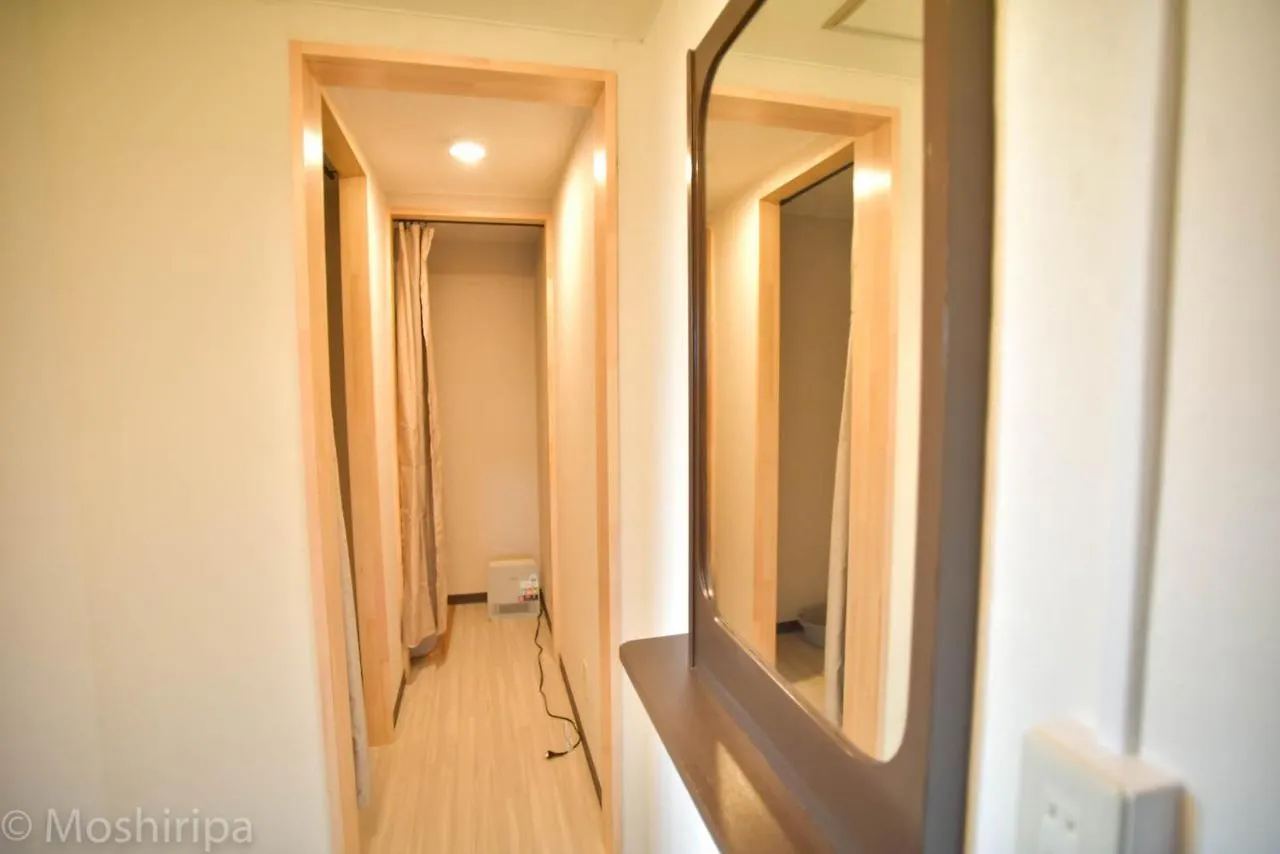 ווקאנאי Guest House Moshiripa