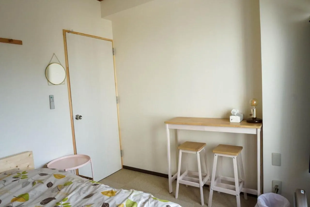 ווקאנאי Guest House Moshiripa