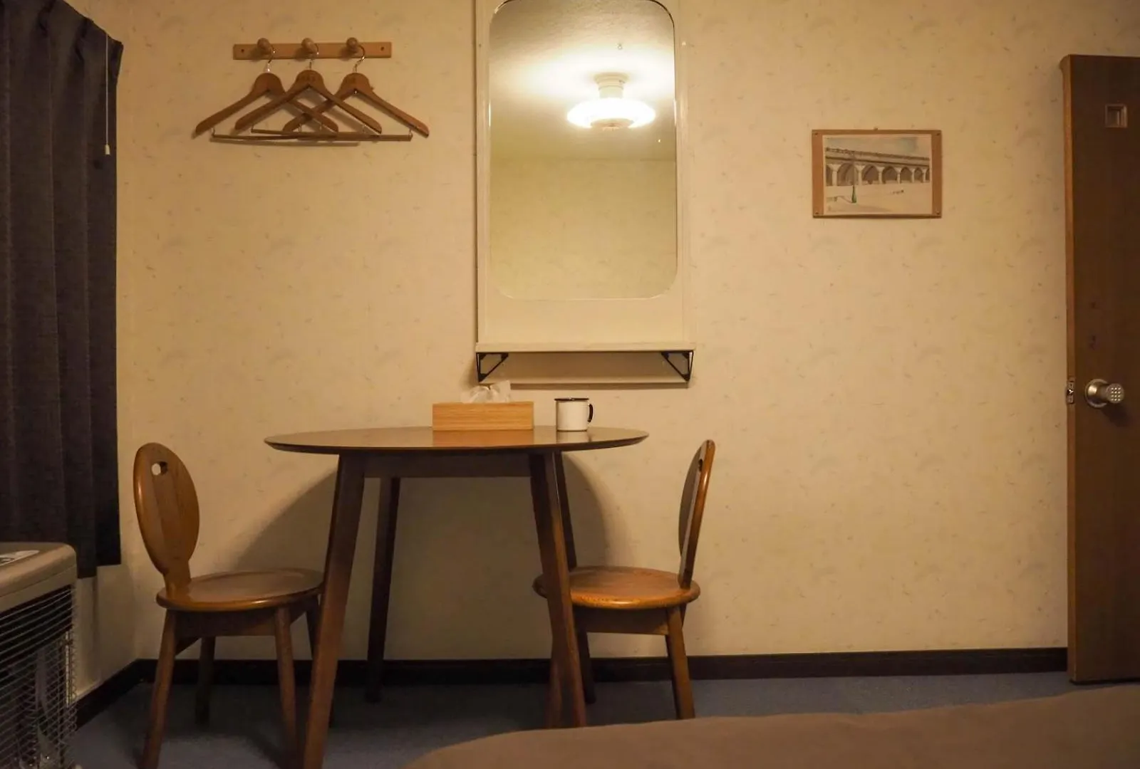 ווקאנאי Guest House Moshiripa